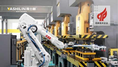 雅士林集成灶 以核心技術驅動高速增長，共創財富新藍圖
