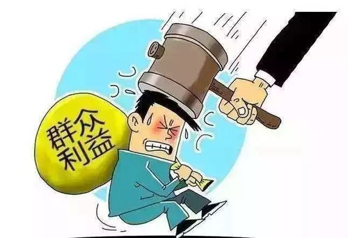 拒不承認(rèn)就無罪？雷州這位干部太天真了——技術(shù)鐵證讓謊言無處遁形